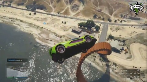 gta5chase26