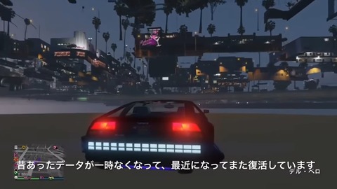 gta5fy9