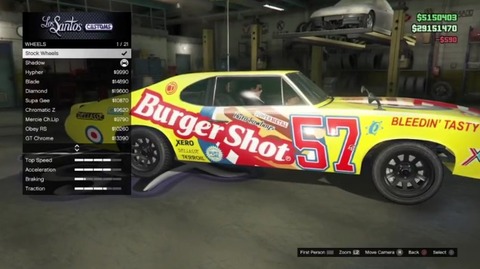 gta5asc9