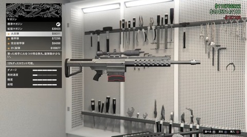 gta5zb2