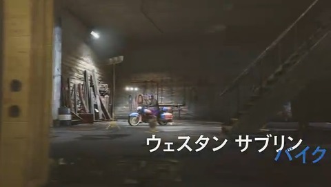 gta5nj20