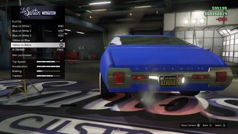 gta5pa11