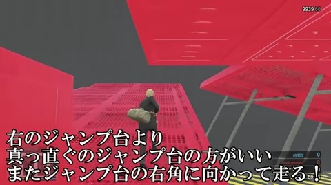 gta5lr2