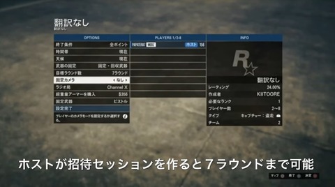 gta5ze7