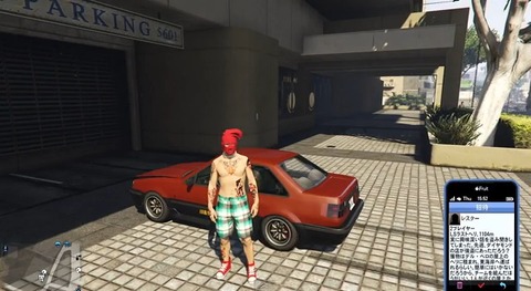 gta5onlinebestmoneyglitch11