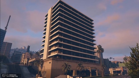 gta5under21
