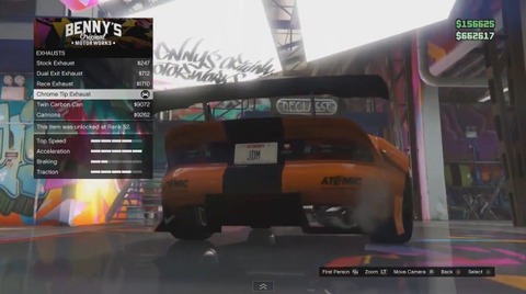 gta5vs11