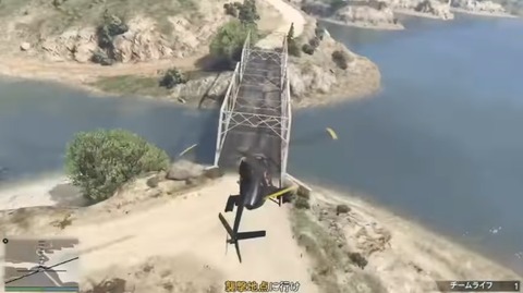 gta5df65