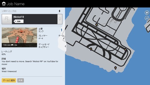gta5od6