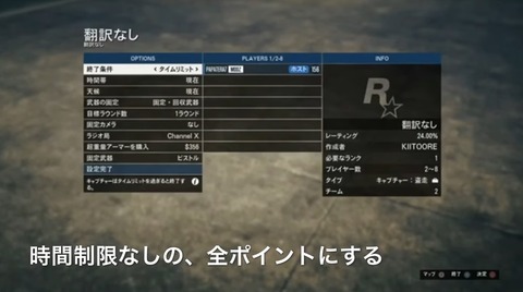 gta5ze6