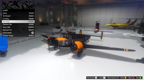 gta5hq5