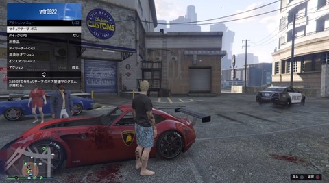 gta5boss71