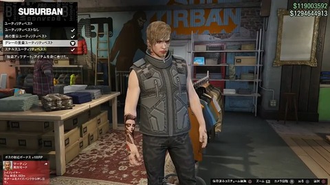 gta5ml3