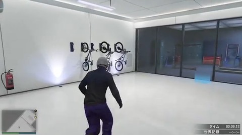gta5nj12