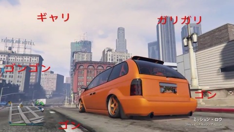 gta5sv9