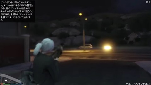 gta5gj4