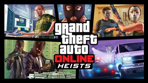 gta5heist