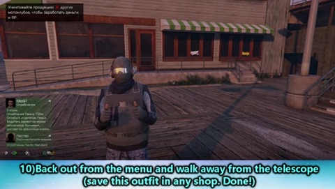 gta5sn2