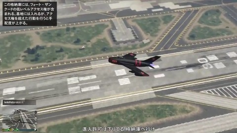 gta5ce9