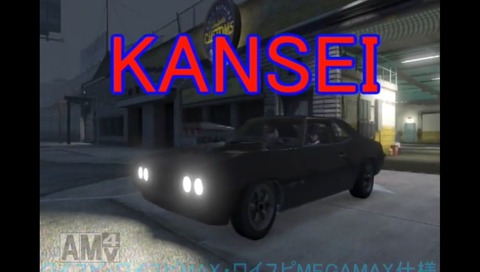gta5tg59