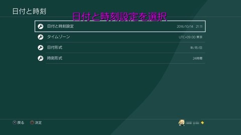 gta5j5