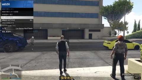 gta5df4