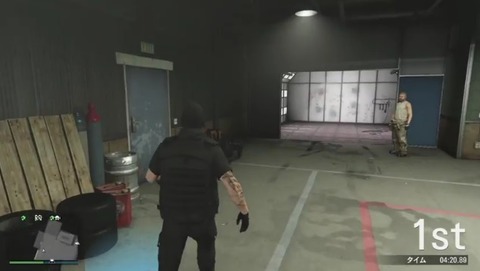 gta5ua20