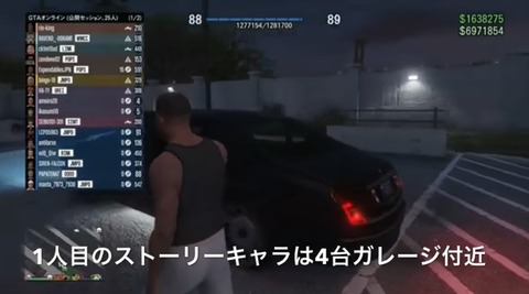 gta5gd3