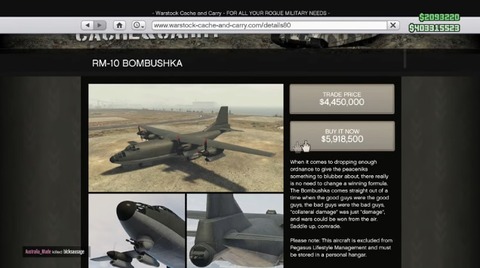 gta5q5