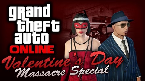 gta5Valentine1