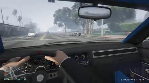 gta5ra9