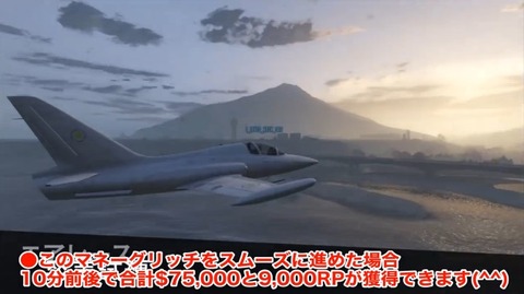 gta5under28