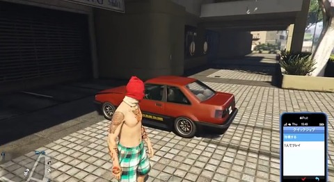 gta5onlinebestmoneyglitch10