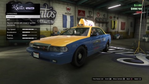 gta5rr5