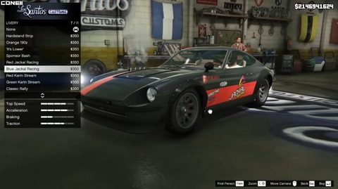 gta5ij11