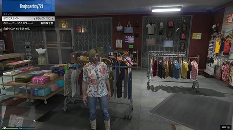 gta5ib14