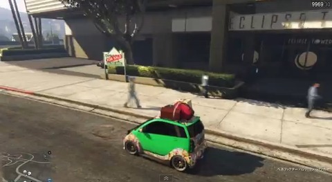 gta5onlinebestmoneyglitch17
