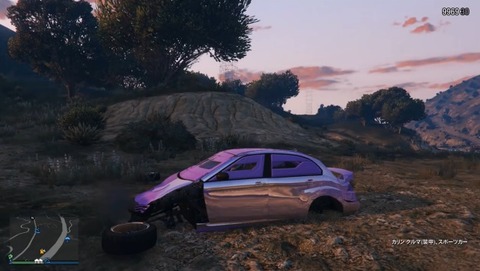 gta5karin6