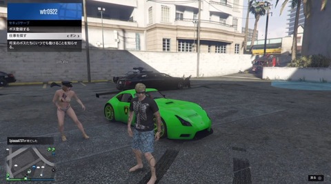 gta5boss65