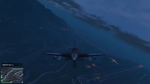 gta5cf7