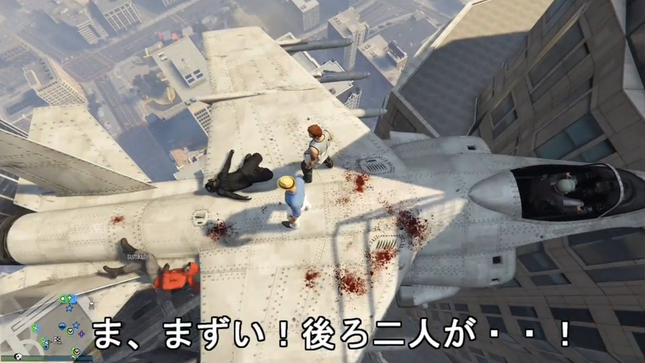 最高のマインクラフト 無料ダウンロードgta 戦闘機