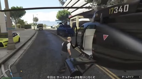 gta5df3
