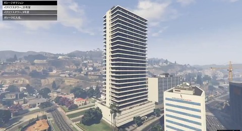 gta5onlinebestmoneyglitch8