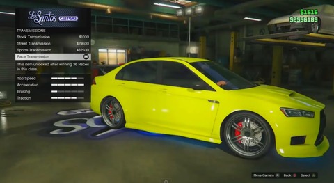 gta5ff9