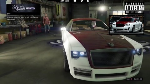 gta5e5