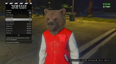 gta5beast11