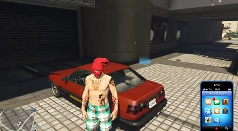 gta5onlinebestmoneyglitch9