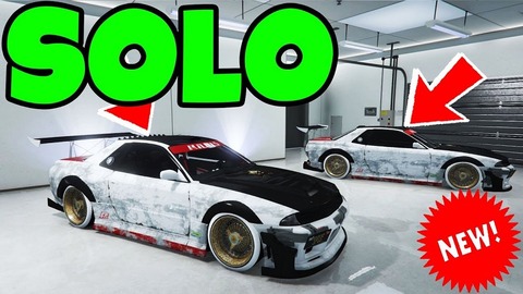 gta5ar1