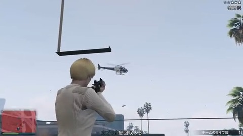 gta5rp12
