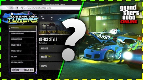 Gta5 ロスサントスチューナーアップデート 大量の 隠しデータ を発見 動画あり 写真大好きブログ グラセフあんてな Gta5 ロスサントスチューナーアップデート 大量の 隠しデータ を発見 動画あり 写真大好きブログ グラセフあんてな